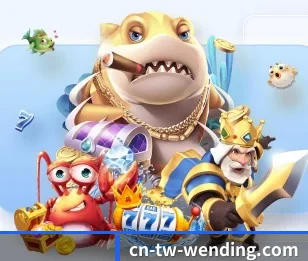 问鼎娱乐 APP